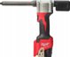 Προέκταση Milwaukee για πριτσίνια M12 BPRT 152mm Milwaukee