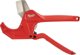 Κόφτης σωλήνων PVC MILWAUKEE Milwaukee 63mm