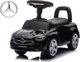 Milly Mally Milly Mally MERCEDES C-Class S Μαύρο όχημα 14289869 5901761127201