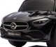 Milly Mally Milly Mally MERCEDES C-Class S Μαύρο όχημα 14289869 5901761127201
