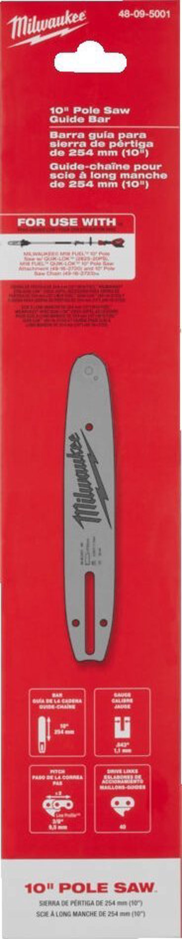Πριόνι ταινίας Milwaukee (M18FOPH-CSA) Milwaukee