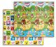 Milly Mally Πτυσσόμενο χαλάκι παιχνιδιού Play Colourful Animals T1