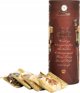 Μίνι ταρτάκια Laurence Royal Cookies, 195 g