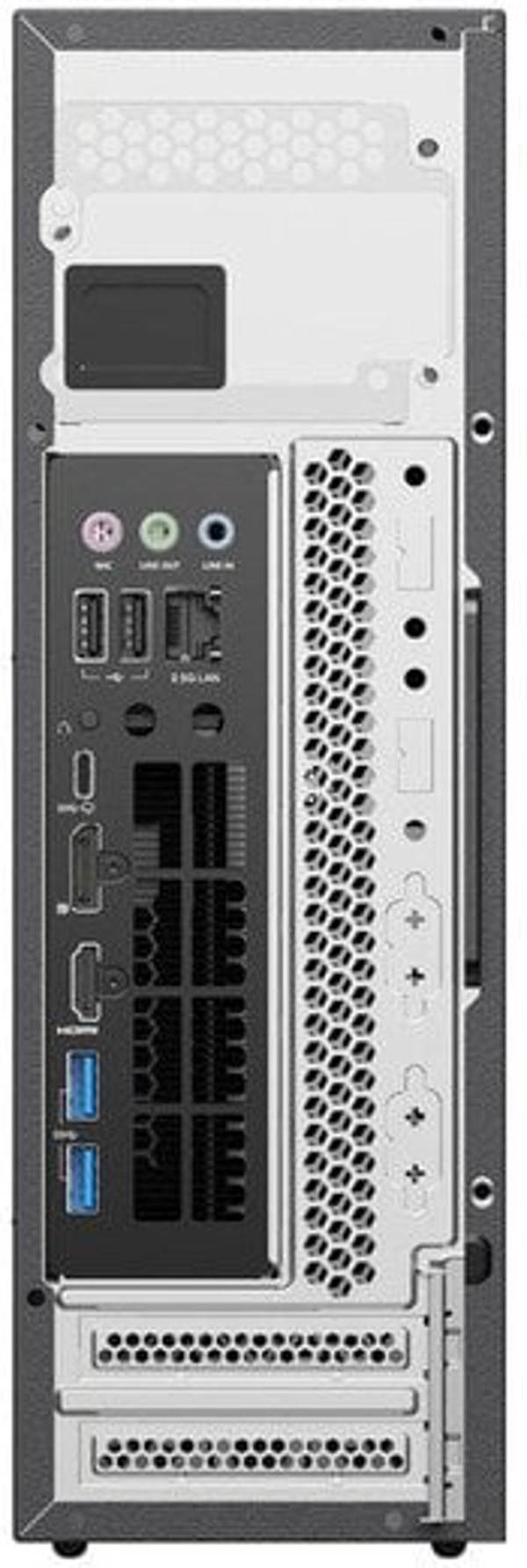 MINI PC Minis Forum 795S7 Ryzen 7945HX barebone