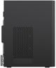 MINI PC Minis Forum 795S7 Ryzen 7945HX barebone
