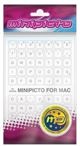 Αυτοκόλλητο πληκτρολογίου Minipicto EST KB-MAC-EE01-WHT, λευκό/γκρι