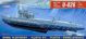 Υποβρύχιο Mirage 'U-826' - 217570