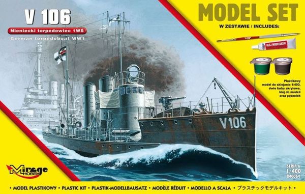 Mirage 'V106' (Γερμανικό τορπιλοπλοίο Α' Παγκοσμίου Πολέμου) (MI/840064)
