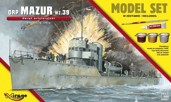 Mirage ORP 'MAZUR' 1939 (Πολωνικό Πυροβολικό Πλοίο) (MI/840062)