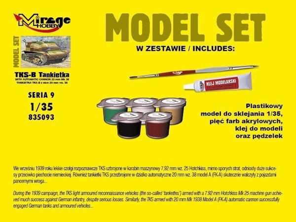 Mirage Tks-B tankette με 20mm MG wz38 Σετ (586915)