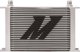 Mishimoto Καλοριφέρ Λαδιού Mishimoto Universal 25-σειρών 381x102x229