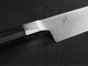 Miyabi MIYABI 4000FC Μαχαίρι κουζίνας Sujihiki 24 εκ 8282115 4009839390609