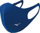 Mizuno Αθλητική Μάσκα Προσώπου Face Cover, Αναπνεύσιμη, Επαναχρησιμοποιήσιμη, Μπλε, Μέγεθος S (J2GW055M27)