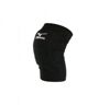 Mizuno Ochraniacze VS1 Kneepad M czarne (Z59SS89109)