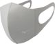 Mizuno Αθλητική Μάσκα Προστασίας Face Cover J2GW055M03, Επαναχρησιμοποιούμενη, Ασημί, Μέγεθος S