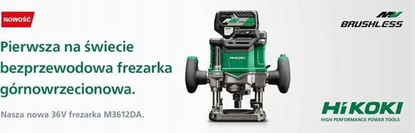 Σφυρό δράπανο Hikoki HIKOKI HAMMER DRILL 18V DH18DPA W4Z 1.3J 13960320 4966376332830
