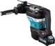 Makita HR005GM202 Περιστροφικό Σφυρί 40V XGT SDS-Max 8.0J με AVT & 2 Λειτουργίες