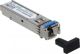 Ultimode SFP-203/5G Μονάδα SFP Module Μετατροπέας Σήματος 1.25Gbps 1310nm 20km Single-Mode