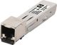 Μονάδα SFP HP X120 JD089B