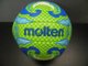 Μπάλα βόλεϊ παραλίας Molten MOLTEN V5B1502-L, συνθετικό δέρμα μέγεθος 5