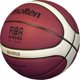 Μπάλα μπάσκετ Molten competition MOLTEN B7G4050 FIBA