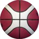 Μπάλα μπάσκετ Molten competition MOLTEN B7G4050 FIBA