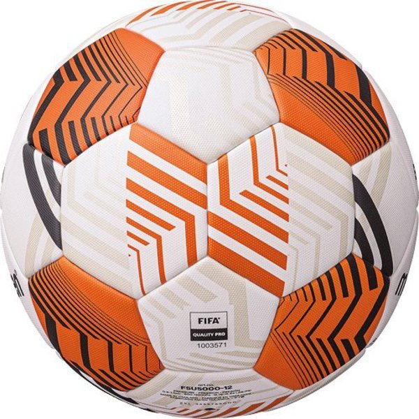 Μπάλα ποδοσφαίρου Molten F5U5000-12 Europa League 2021/22 αγώνα