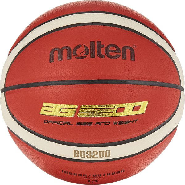 Molten Μπάλα μπάσκετ προπόνησης MOLTEN B5G3200