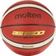 Molten Μπάλα μπάσκετ προπόνησης MOLTEN B5G3200