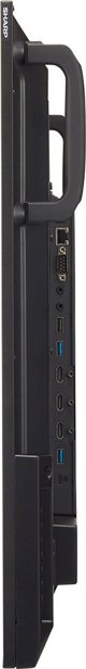 Οθόνη NEC MultiSync ME652 (60005924)