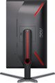 AOC Gaming Monitor 25G3ZM/BK 24.5" FHD VA, 240Hz, 1ms, ShadowControl - Μαύρο