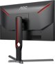 AOC Gaming Monitor 25G3ZM/BK 24.5" FHD VA, 240Hz, 1ms, ShadowControl - Μαύρο