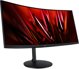 Οθόνη Acer Nitro XZ342CUS3bmiipphx (UM.CX2EE.301) 13247823 4711121730924