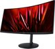 Οθόνη Acer Nitro XZ342CUS3bmiipphx (UM.CX2EE.301) 13247823 4711121730924