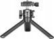 Μονόποδο Ulanzi Στατό Αλουμινίου Για Φωτογραφική Μηχανή Με Στήριγμα Για Μικρόφωνο Iso / Ulanzi U-pod