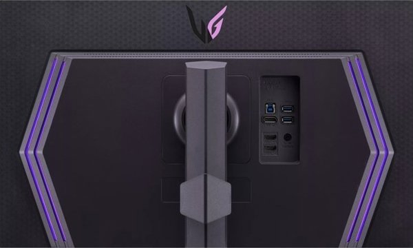 Monitor LG UltraGear 27GR95UM-B
