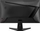 Monitor MSI MAG 255F E20