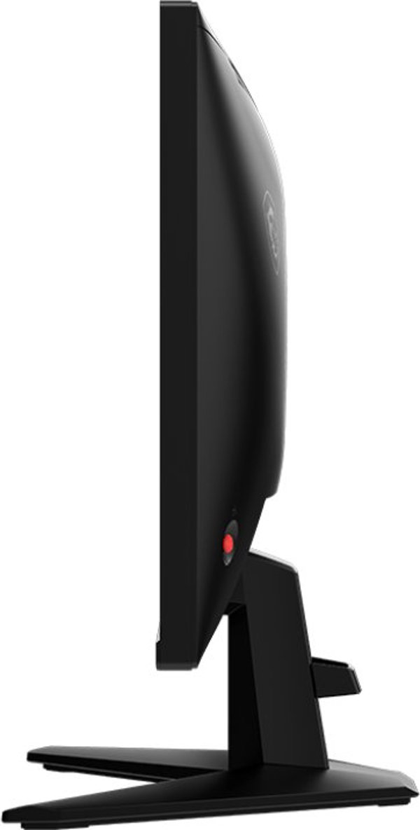 Monitor MSI MAG 255F E20