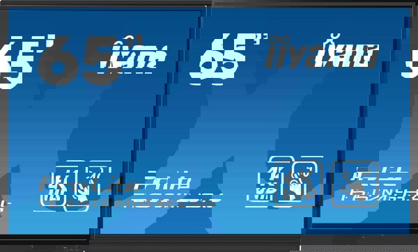 Monitor iiyama ProLite TE6512MIS-B3AG