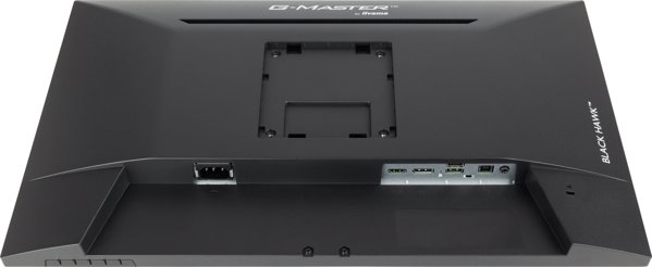 Οθόνη iiyama G-Master GB2445HSU-B2 Black Hawk
