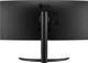Οθόνη LG LG 34WR55QK-B οθόνη υπολογιστή 86,4 cm (34") 3440 x 1440 px Wide Quad HD Μαύρο
