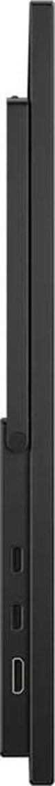 Φορητή οθόνη Uperfect ML Uperfect UXbox E4 M185T08 18'' 1920x1080 120Hz