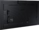 Οθόνη Samsung QM55B-T (LH55QMBTBGCXEN)