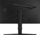 Monitor MSI MAG 275CQPF