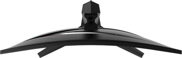 Monitor MSI MAG 275CQPF