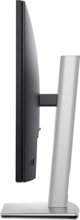 Οθόνη Dell P2425E (210-BMJF/5Y)