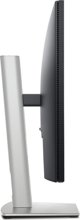 Οθόνη Dell P2425E (210-BMJF/5Y)