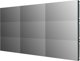 Monitor LG 55VSM5J-H