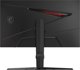 Monitor MSI MAG 275CQRF QD E2