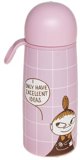 Θερμός Moomin 0.45L Little My